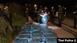 မြန်မာနဲ့ထိုင်းနယ်စပ်မှာ ဖမ်းဆီးရမိတဲ့ မူးယစ်ဆေးများ။ (ယခင်မှတ်တမ်းဓာတ်ပုံ)