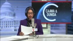 Caawa iyo Dunida