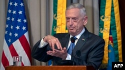 U.S. Defense Secretary Jim Mattis speaks during his visit at the Brazilian War College in Urca neighborhood, Rio de Janeiro, Brazil, Aug. 14, 2018.