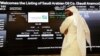 Saudi Aramco Starts Trading, Gaining 10% And Reaching $1.8T 