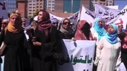 With Yemen Near Civil War, UN Envoy Hails Talks Breakthrough