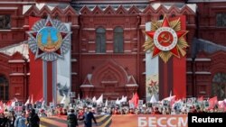 هفتاد و هفتمین سالگرد «روز پیروزی» در مسکو - ۱۹ اردیبهشت