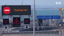 Путін відкрив Кримський міст. Відео