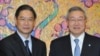 China, South Korea Hold Talks on North
