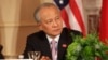 FILE - Cui Tiankai, China’s Ambassador to the U.S. participates in the Plenary Session of the U.S.-China Consultation on People-to-People Exchange during the seventh U.S.-China Strategic and Economic Dialogue at the U.S. State Department in Washington D.C.