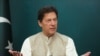 Pakistan PM: 'US Really Messed It Up in Afghanistan'