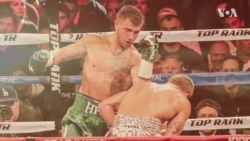 Українці з'їхалися до Вашингтона на тріумф "Золотого тріо" українського боксу. Відео