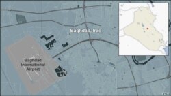 Mapa koja pokazuje lokaciju aerodroma u Bagdadu