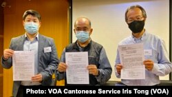 香港民意研究計劃2月25日公佈財政預算案即時民調顯示，滿意率淨值及評分都創歷史新低紀錄 （攝影：美國之音湯惠芸）