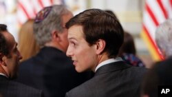 El funcionario dijo el domingo que Kushner viajó como invitado del general Joseph Dunford, Jefe del Estado mayor.