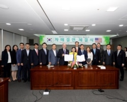 Maryland's first lady Yumi Hogan signs a sister-state agreement with South Jella province in 2017. (Courtesy - Executive Office of the Governor)