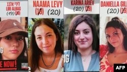 ২৪ জানুয়ারি ২০২৫ ‘এ তৈরি পোস্টারে ইসরায়েলের হাতে পণবন্দিদের ছবি দেখা যাচ্ছে। বাম থেকে ডানে, লিরি আলবাগ, নামা লেভি, কারিনা আরিয়েভ এবং ড্যানিয়েলা গিলবোয়া। এদেরকে হামাস জঙ্গি হামলায় ২০২৩ সালের ৭ অক্টোবর থেকে আটক রাখা হয়েছে।