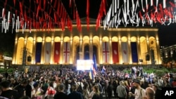 Georgia Divisive Law