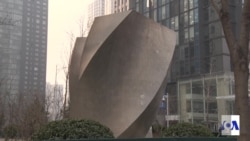 US Election From Afar: Spotlight on Donald Trump