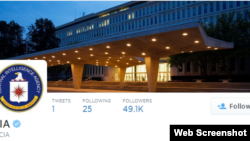 La CIA annonçant avoir rejoint Facebook et Twitter
