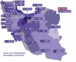 A map of the coronavirus in Iran as of March 2, 2020. (VOA News)