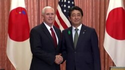 AS Dukung Jepang Hadapi Korea Utara