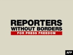 "Chegara Bilmas Muxbirlar"