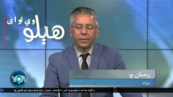 په بشر پال او انقلابي شاعر ګيله من حمله، روانه تندروي او د حکومت منصوبې، کوربه رحمان بونیری دی