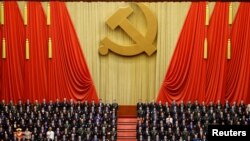 Đại hội Đảng Cộng sản Trung Quốc cách đây 5 năm, hồi tháng 10/2017.