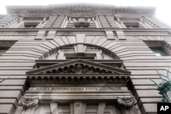 The James R. Browning U.S. Court of Appeals Building, home of the 9th U.S. Circuit Court of Appeals, is pictured in San Francisco, California, Feb. 7, 2017.