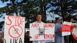 Udaba oluveza imibono kahulumende weMelika ngokwenzakala kweleBelarus