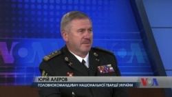 Чи може Росія використати Чемпіонату світу з футболу і напасти на Україну? Інтерв'ю з Юрієм Алеровим. Відео