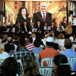 A tribute to assassinated former Prime Minister Rafik Hariri in Beirut, 01 sep 2010