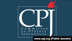 Amblem Komiteta za zaštitu novinara (Foto: CPJ)