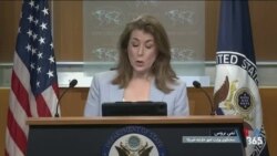 توصیه واشنگتن به تهران: بهتر است برای صلح و رفاه مردمتان با حسن نیت مذاکره کنید