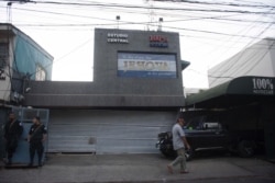 Así luce el canal 100% Noticias en Nicaragua a año y medio de haber sido confiscado.