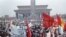 FILE: Hundreds of thousands of people, seeking political and economic reforms, crowded Beijing’s central Tiananmen Square May 17, 1989, in the biggest popular upheaval in China since the Cultural Revolution of the 1960s.