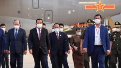 Cambodian Prime Minister Hun Sen arrives to receive a shipment of 600,000 doses of the coronavirus disease (COVID-19) vaccines donated by China from ambassador Wang Wentian, at the Phnom Penh International Airport, in Phnom Penh, Cambodia February 7, 2021. (Reuters)