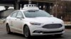 Ford, Miami to Form Test Bed for Self-driving Cars