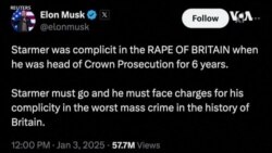 Spor Ilona Maska i britanskog premijera