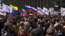 Amnesty Warns Attacks on Human Rights Activists at Crisis Point