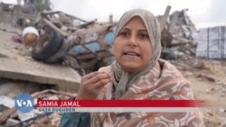  Donald Trump bɛ ka cɛsiriw caya Gaza minenin ko la