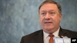 Le secrétaire d'Etat américain Mike Pompeo au siège des Nations unies, à New York, 20 juillet 2018.