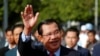 FILE - President of the ruling Cambodian People's Party and Prime Minister Hun Sen attends a ceremony to mark the 68th anniversary of the establishment of the party in Phnom Penh, Cambodia, June 28, 2019. 