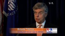 Путін тепер дуже хоче говорити зі США і боїться нових санкцій - екс-посол США. Відео