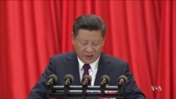 Xi Jinping Lays out Vision for New Era in Communist-Ruled China