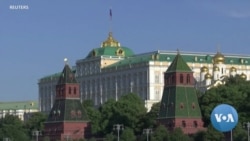 US Lawmakers Demand Immediate Probe of Russian Bounties in Afghanistan