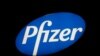 Ba Ta Yuwuwa a Samu Rigakafin Coronavirus kafin 3 Ga Nuwamba: Pfizer