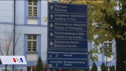 Dualno obrazovanje u entitetu Republika Srpska