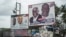 Campaign billboards of Ghana's two main political parties competing in this year's national election are seen in Accra, Ghana, Oct. 8, 2016.