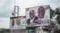 FILE - The campaign billboards of Ghana's two main political parties running in this year's national election are shown in the streets of Accra, Oct. 8, 2016.