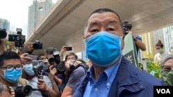 香港《蘋果日報》創辦人黎智英。 (2020年5月19日)