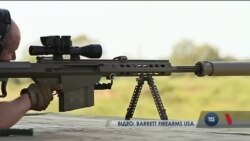 Коли президент США може підписати рішення щодо надання Україні «Джавелінів»? Відео