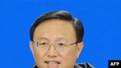 Bộ trưởng Ngoại giao Trung Quốc Dương Khiết Trì bày tỏ e ngại về tham vọng hạt nhân của Bắc Triều Tiên