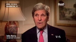 Kerry Hails Arab Efforts in Fight Against Terrorism